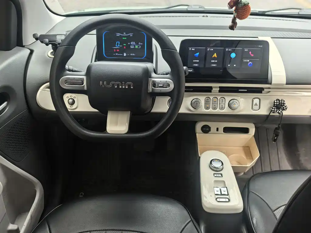 Changan Lumin 2023