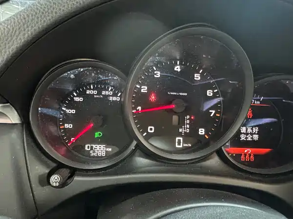 Porsche Macan 2021