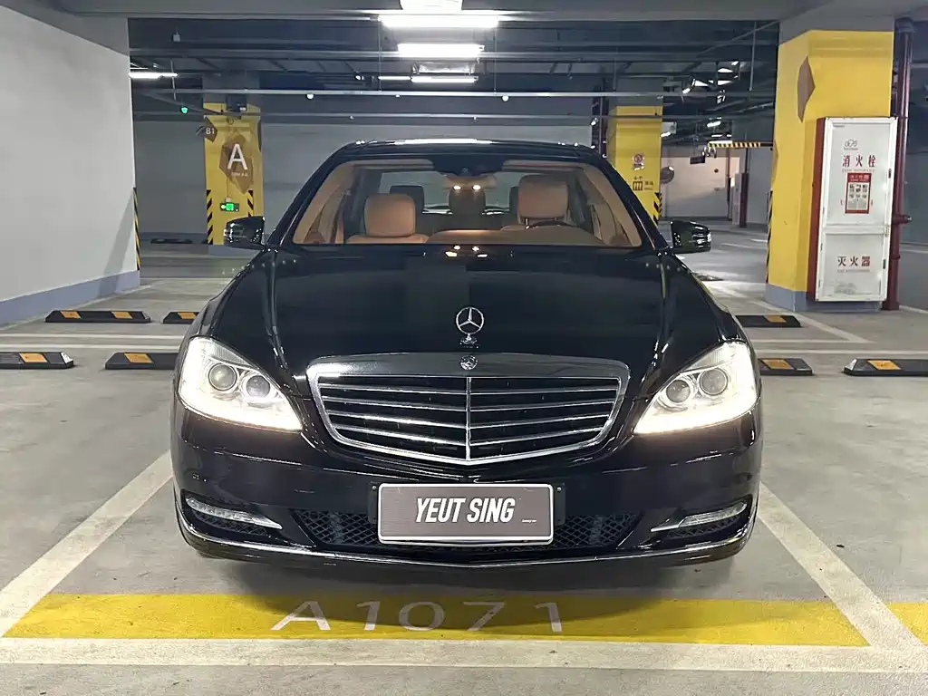 Mercedes-Benz S-Class 2013 — фото 2