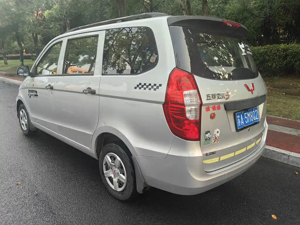 Wuling Hongguang 2016 — фото 5