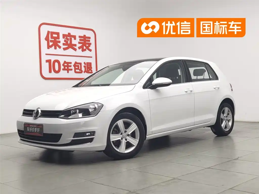Volkswagen Golf 2017