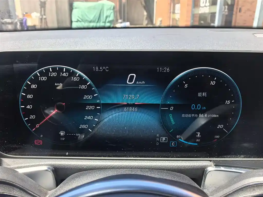 Mercedes-Benz GLB 2020