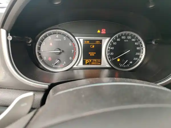 Suzuki Vitara 2018