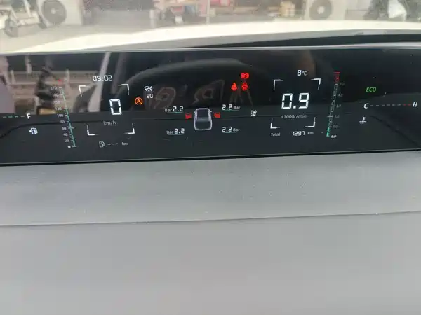 Changan Yida 2023