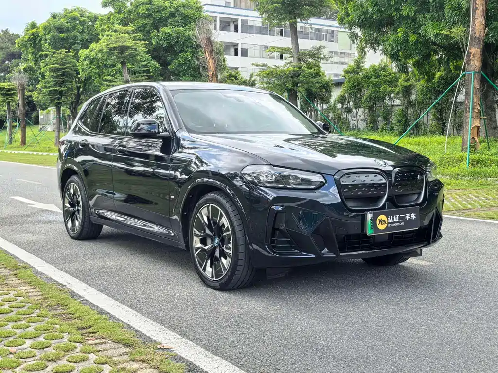 BMW iX3 2023 — фото 4
