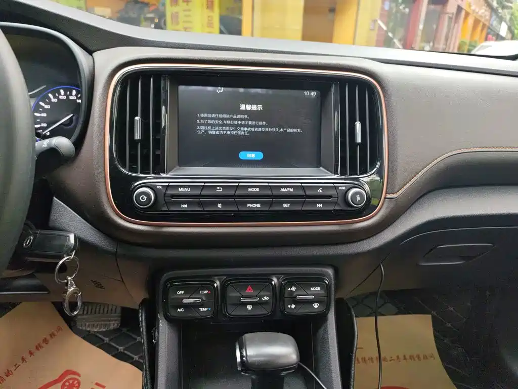 GAC Trumpchi GS3 2019 — фото 13