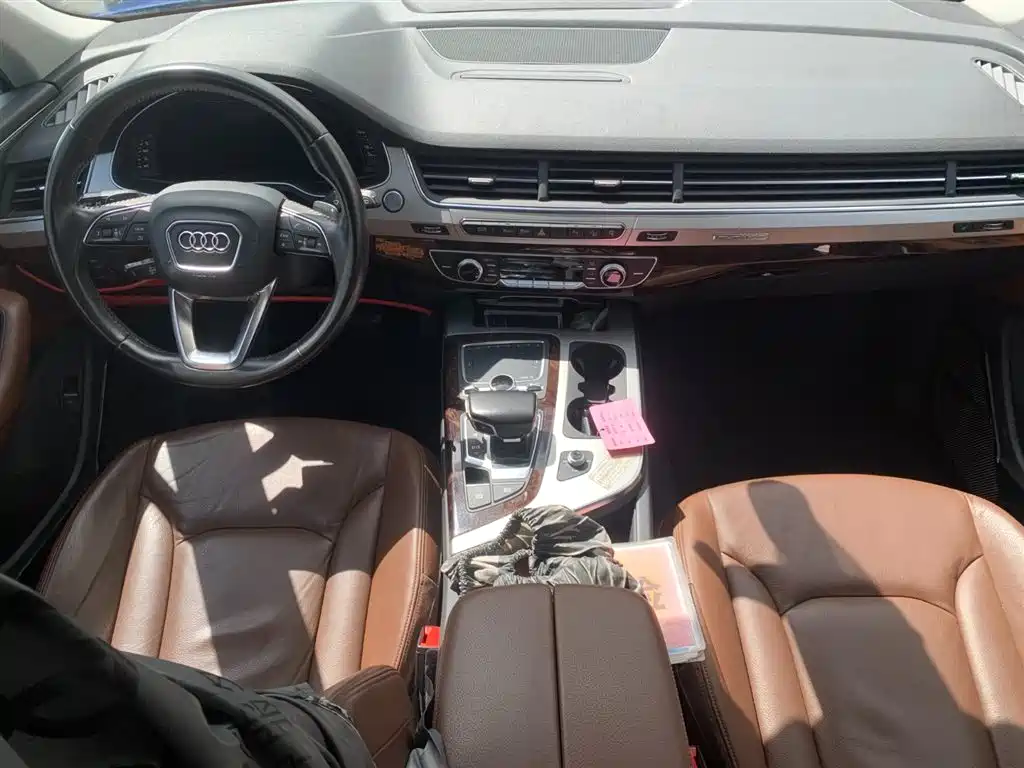 Audi Q7 2017