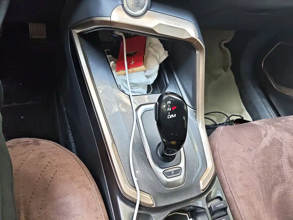 Haval H6 2020