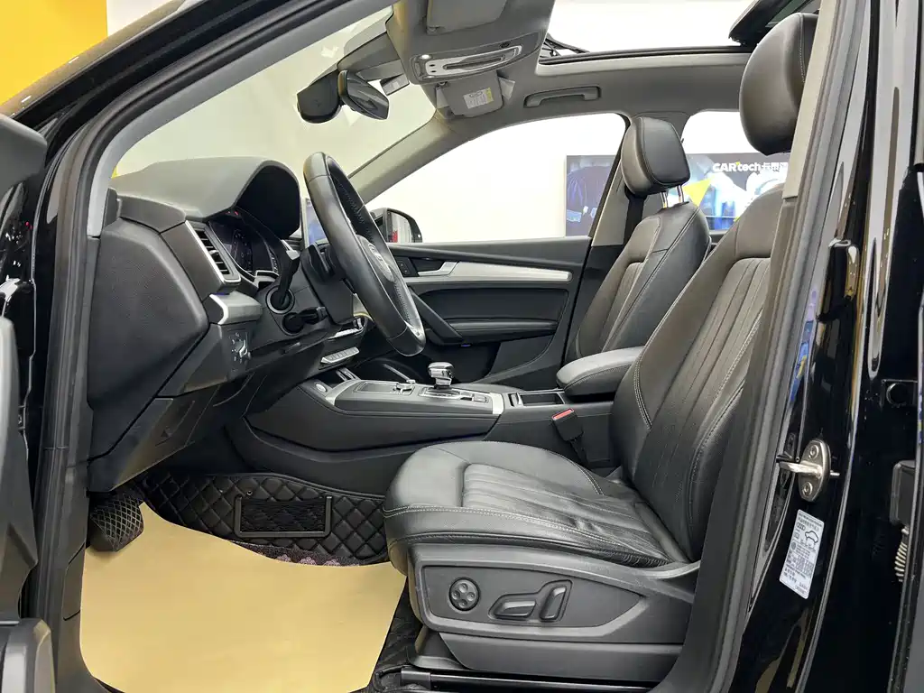 Audi Q5L 2020
