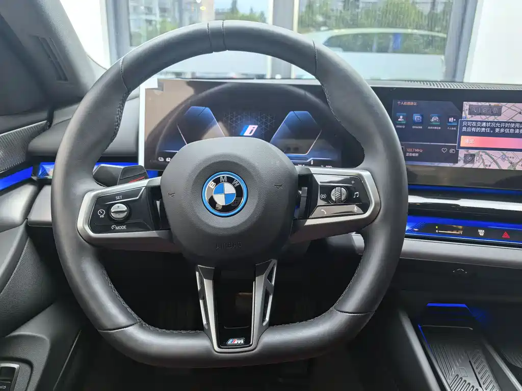 BMW i5 2025 — фото 12