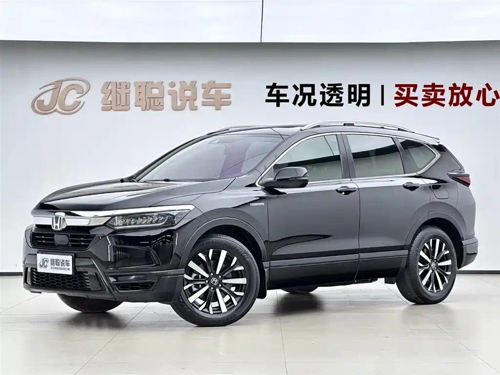 Honda Breeze 2021 — фото 1
