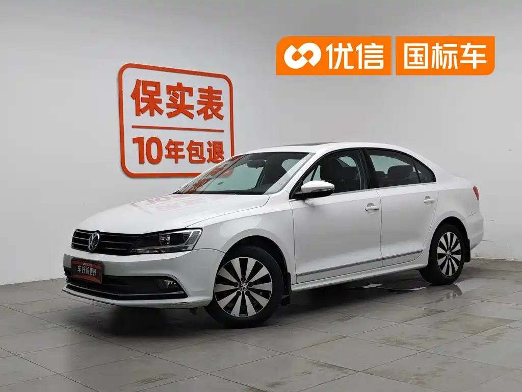 Volkswagen Sagitar 2017