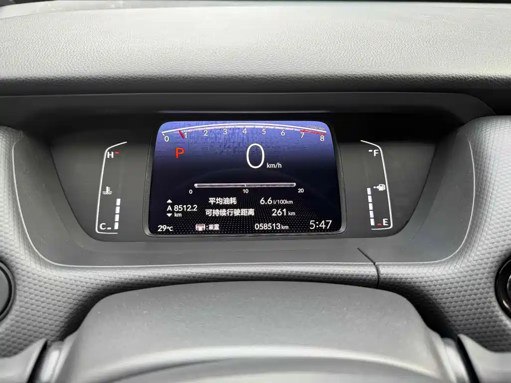 Honda Fit 2021 — фото 9