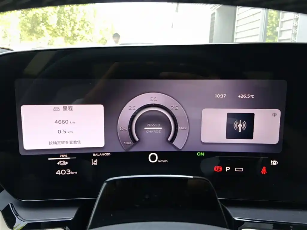Audi Q6L e-tron 2025 — фото 12