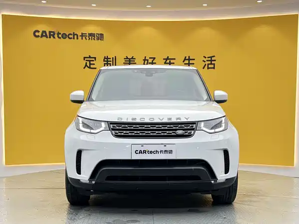 Land Rover Discovery 2018