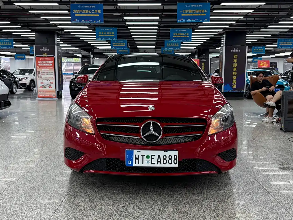 Mercedes-Benz A-Class 2013
