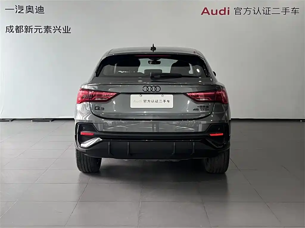 Audi Q3 Sportback 2023