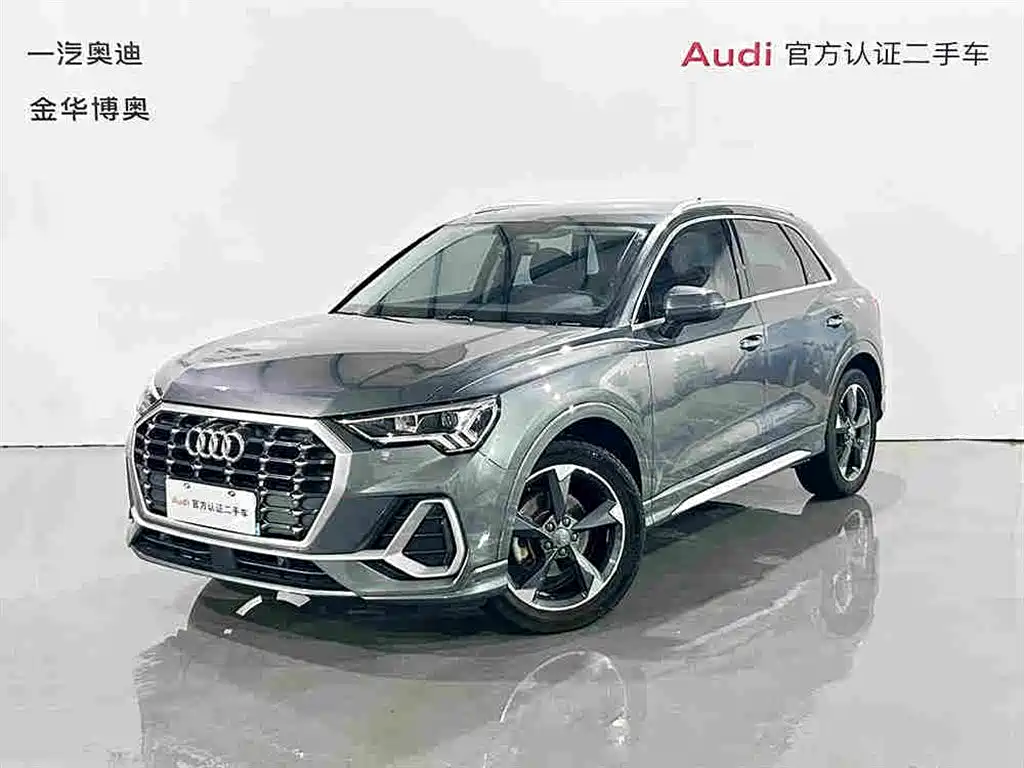 Audi Q3 2020
