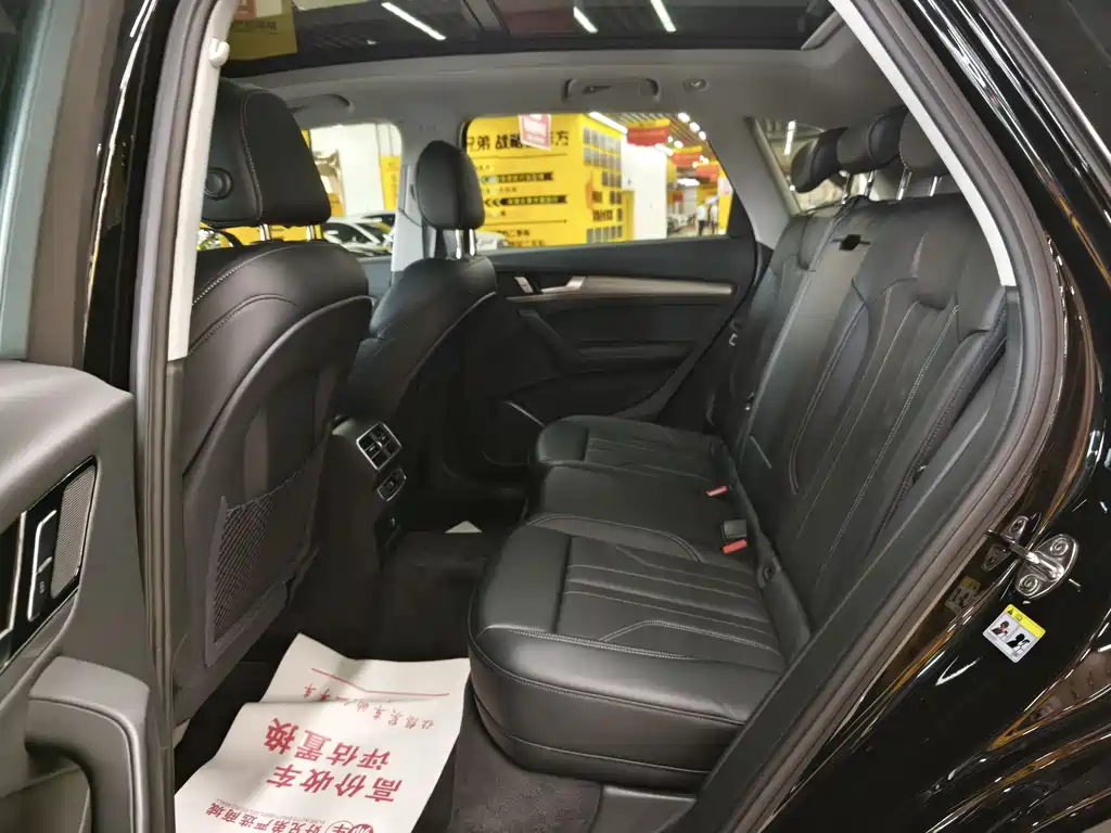 Audi Q5L 2024