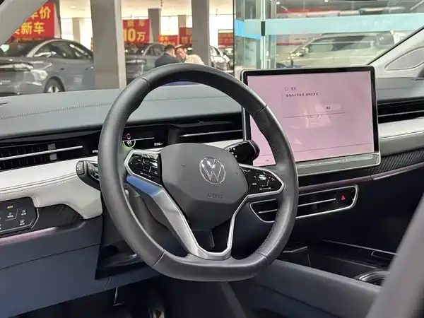 Volkswagen ID.7 VIZZION 2024