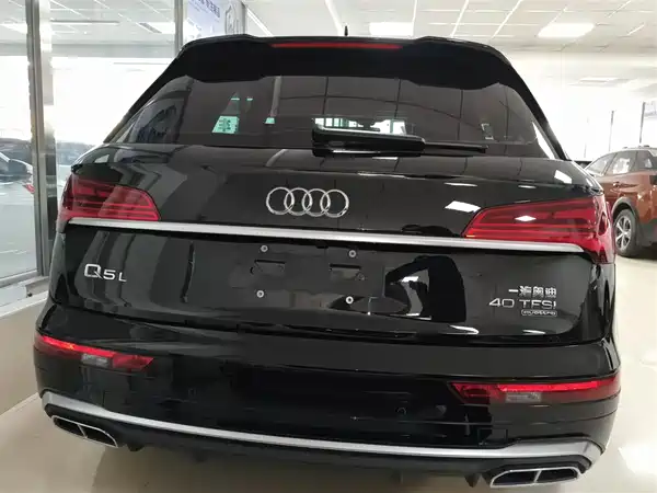 Audi Q5L 2022