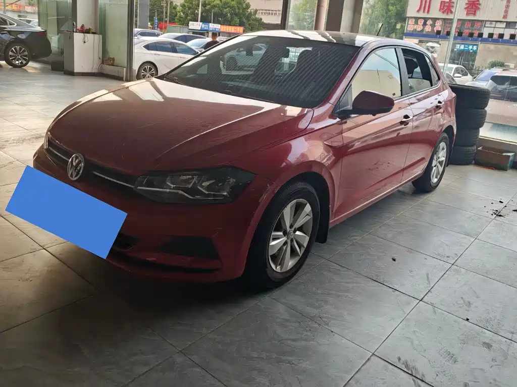 Volkswagen Polo 2020