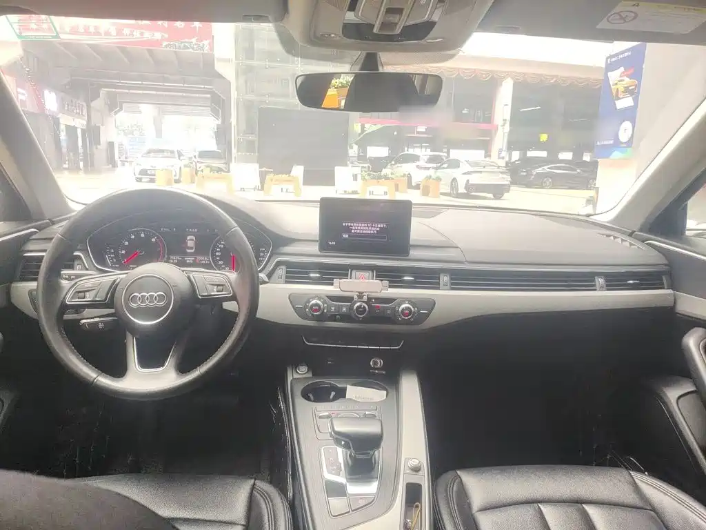 Audi A4L 2018