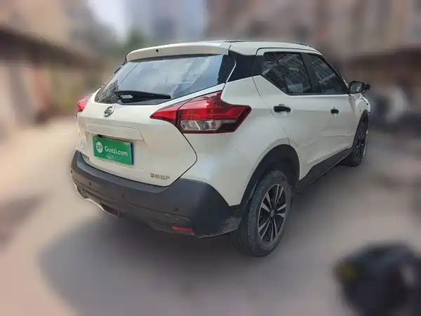 Nissan Kicks 2020