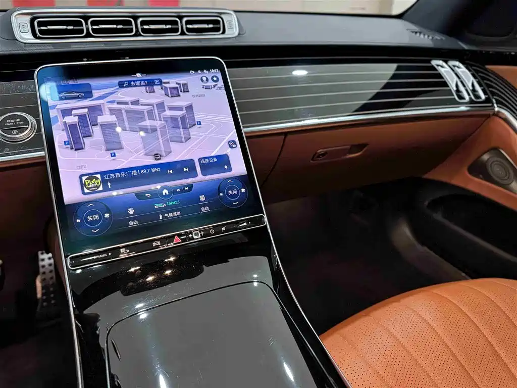 Mercedes-Benz S-Class 2022 — фото 12