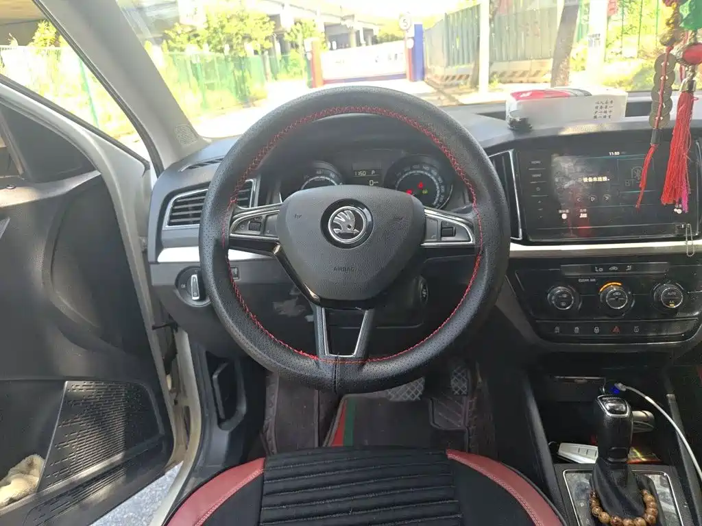 Skoda Kamiq 2023