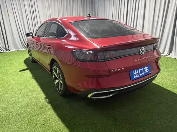 Volkswagen Lamando 2022