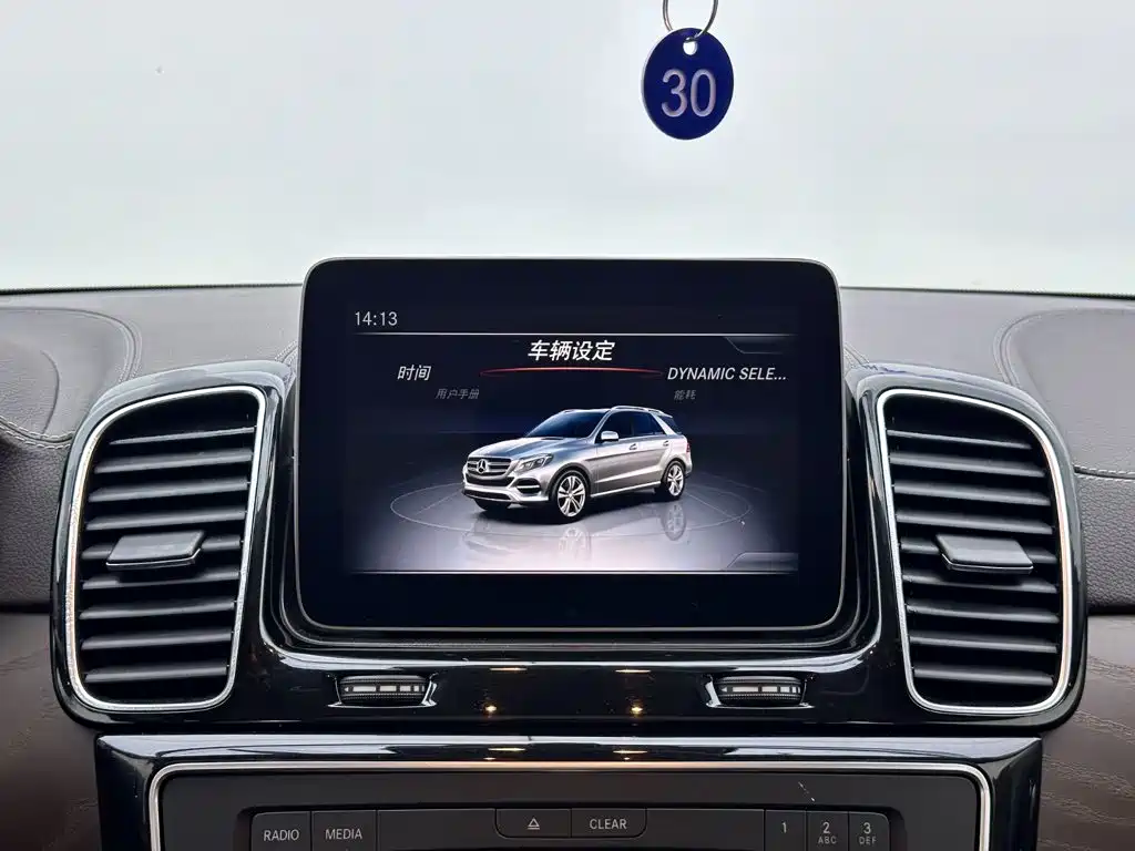 Mercedes-Benz GLE 2018 — фото 23