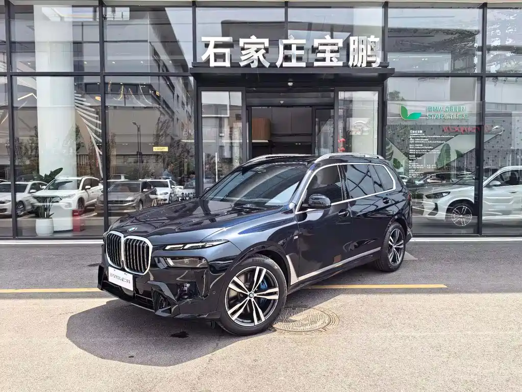 BMW X7 2026