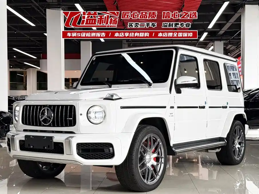 Mercedes-Benz G-Class AMG 2024