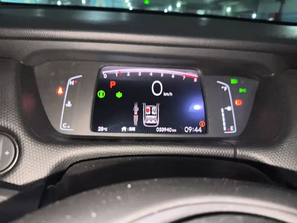 Honda Fit 2022