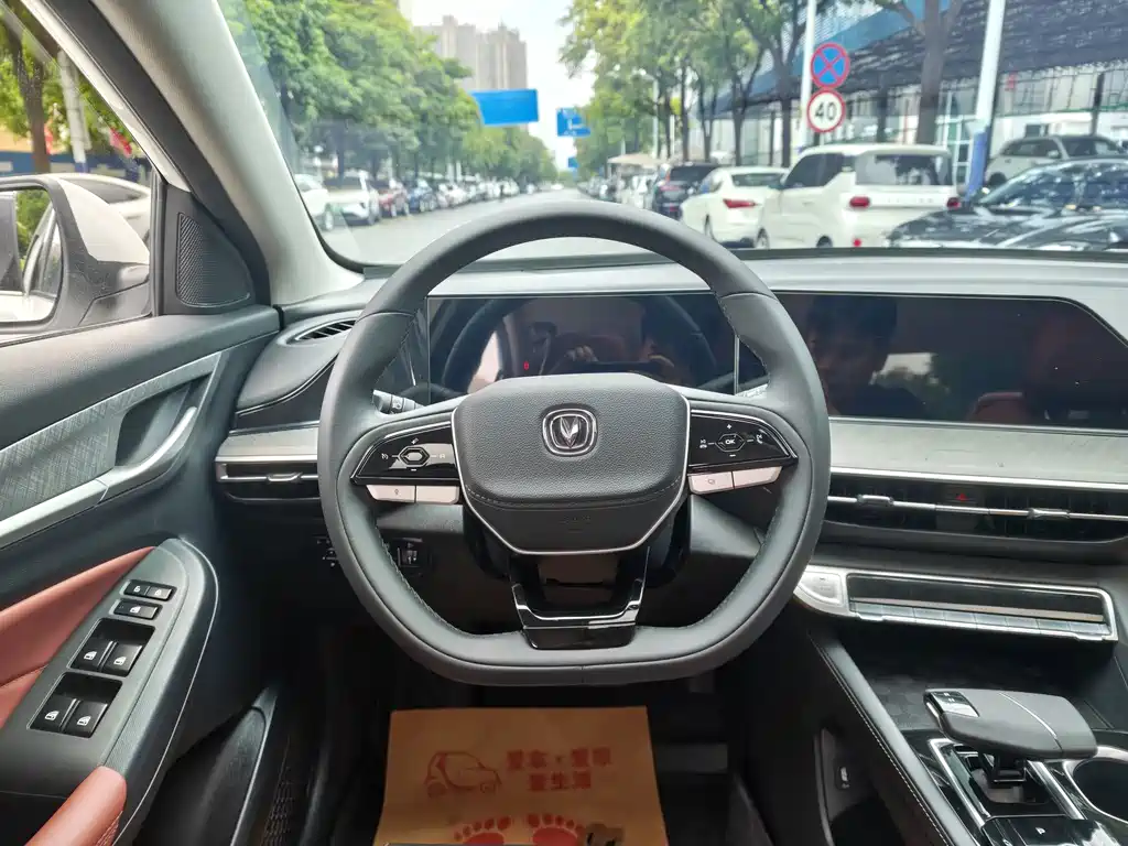 Changan Escape 2023