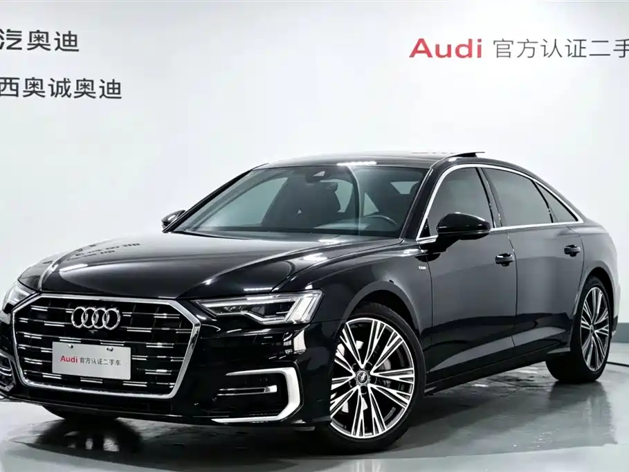 Audi A6L 2023