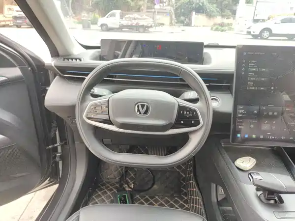 Changan Yida 2023