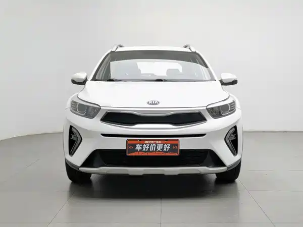 Kia KX1 2020