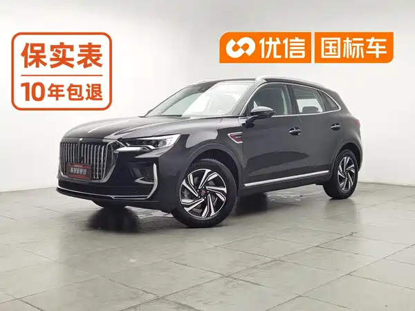 Hongqi HS5 2023