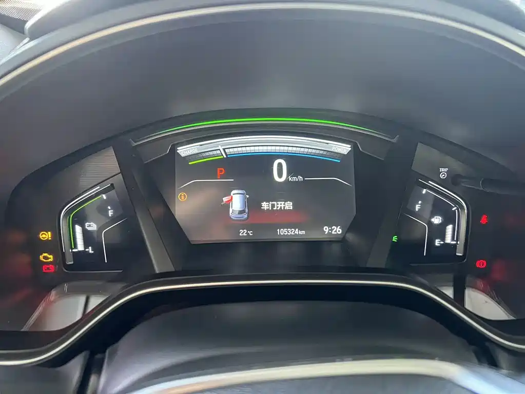 Honda CR-V 2017 — фото 20
