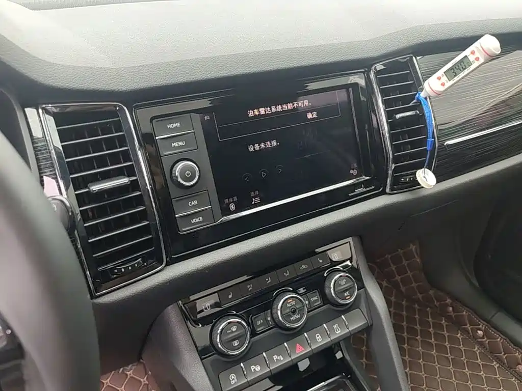 Skoda Kodiaq 2020 — фото 13