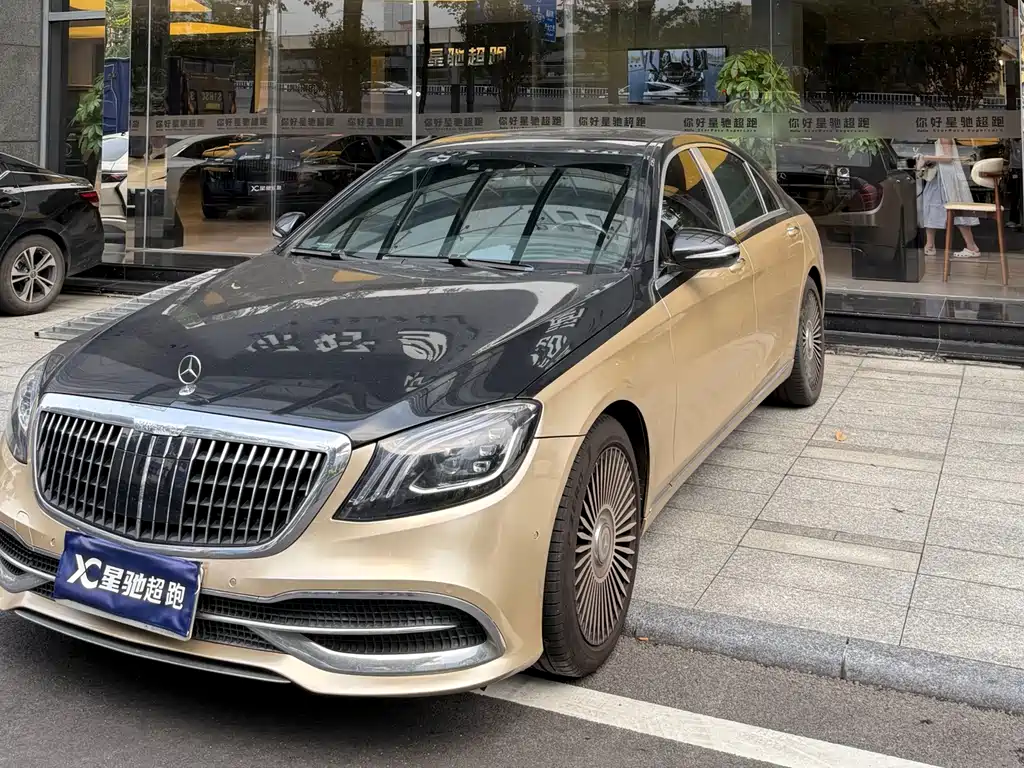 Mercedes-Benz S-Class 2015 — фото 2