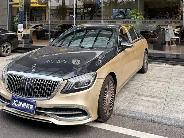 Mercedes-Benz S-Class 2015