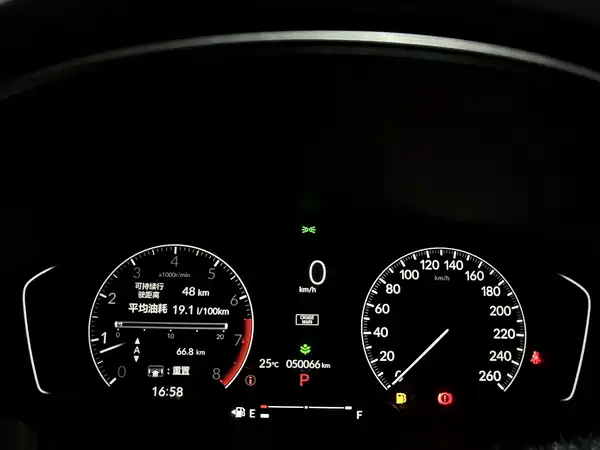 Honda Civic 2022