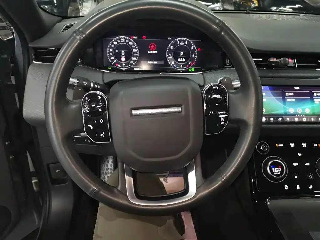 Land Rover Evoque 2021