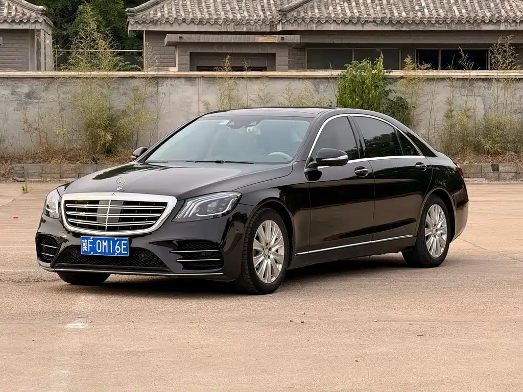 Mercedes-Benz S-Class 2014