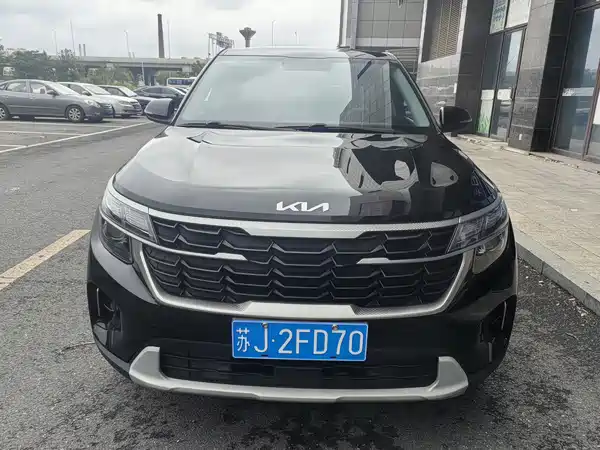 Kia Seltos 2023