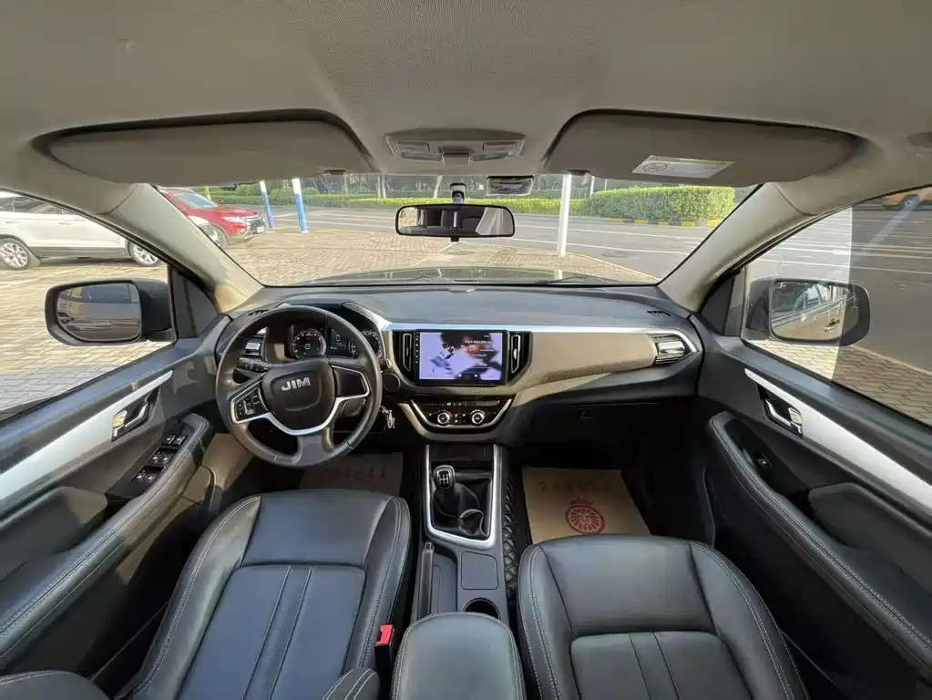 Isuzu RE-MAX 2022