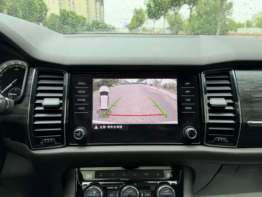 Skoda Kodiaq 2017 — фото 25